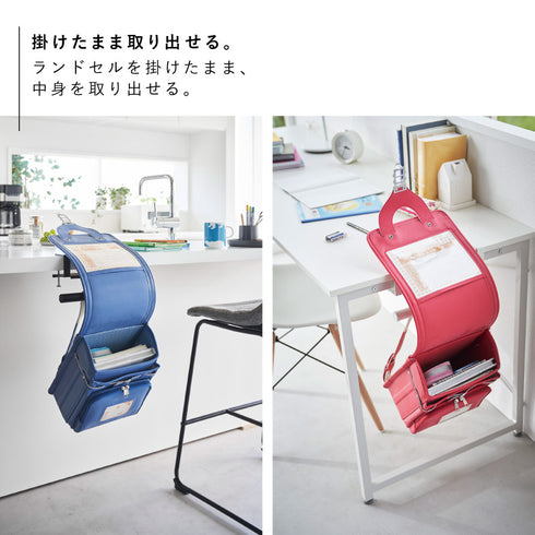 デスク横ランドセル&リュックハンガー タワー.|s5